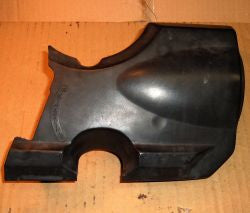 1985 Honda CB650 Nighthawk SHIFT SIDE COVER PLASTIC GUARD PLASTIC COVER SHIFT