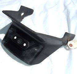 1985 Honda CB650 Nighthawk REAR FENDER SHROUD - REAR FENDER A