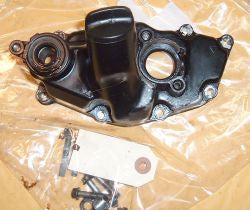 1985 Honda CB650 Nighthawk OUTER SHIFT CASE COVER - LEFT SIDE