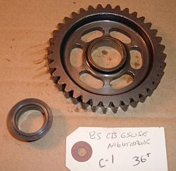 1985 Honda CB650 Nighthawk TRANSMISSION COUNTER SHAFT GEAR
