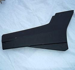 1984 Honda VF500 Interceptor Side Plate Side Cover