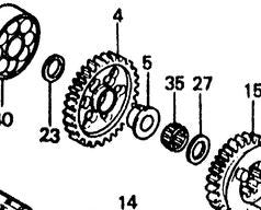 1986 Honda VF500 Interceptor TRANSMISSION COUNTER SHAFT GEAR C-1 43 tooth