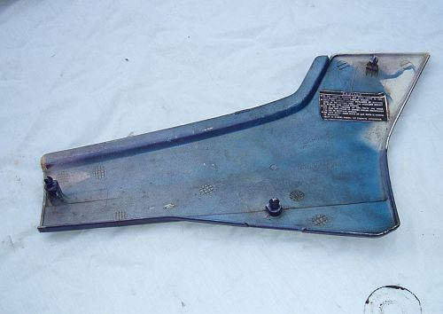 1986 Honda VF500 Interceptor SIDE COVER SIDE PLATE PANEL LEFT SIDE