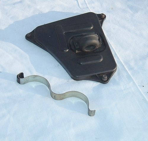 1983 Honda CB550 Nighthawk AIR BOX AIR FILTER COVER