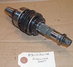 1985 Honda CB700 Nighthawk Alternator Drive Shaft