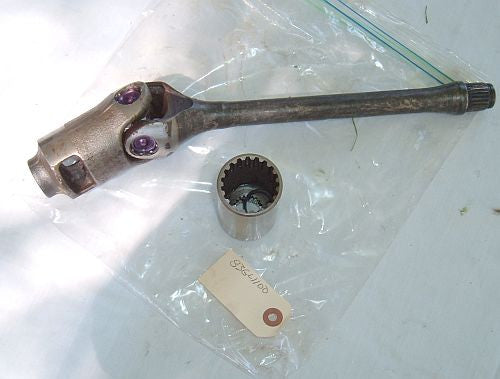 1983 Honda GL1100 DRIVE SHAFT W JOINT 82 83
