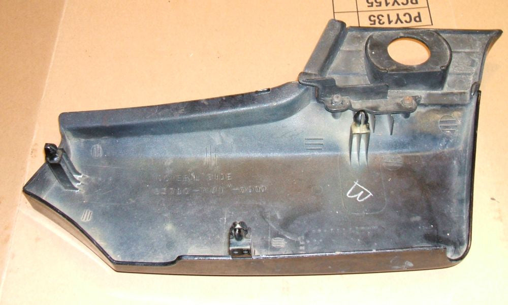1984 Honda CB700 Nighthawk Side Cover Side Plate Left L