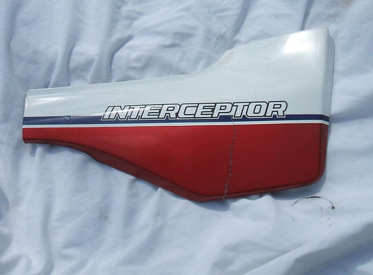 1984 Honda VF700 Interceptor Side Cover Side Plate