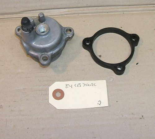 1984 Honda CB700 Nighthawk Clutch Slave Push Cylinder