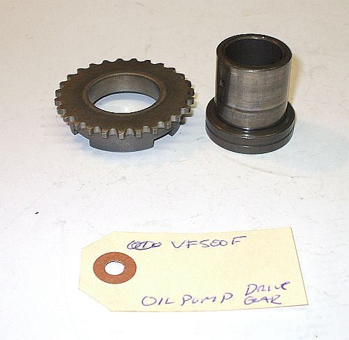 1985 Honda VF500 Interceptor OIL PUMP DRIVE GEAR