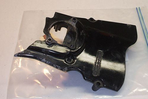 1985 Honda VF500 Interceptor Counter Shaft Case Cover