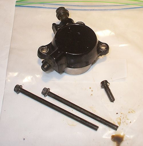 1986 Honda VFR700 Interceptor CLUTCH SLAVE CYLINDER PUSHER