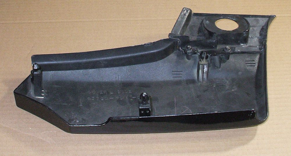 1985 Honda CB700 Nighthawk Side Cover Side Plate Left L