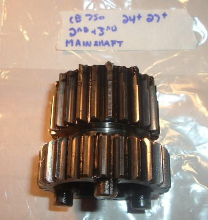1975 Honda CB750 Super Sport TRANSMISSION 2nd and 3rd MAINSHAFT GEAR