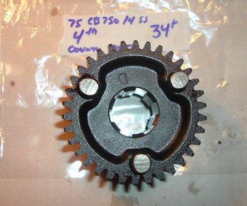 1975 Honda CB750 Super Sport TRANSMISSION - 4TH COUNTER SHAFT GEAR 34 TOOTH