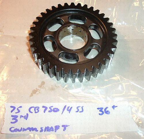 1975 Honda CB750 Super Sport TRANSMISSION - TRANSMISSION - 3RD COUNTERSHAFT GEAR 36 TOOTH