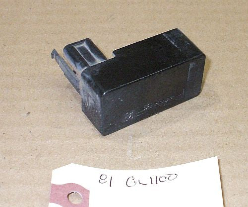 1981 Honda GL1100 Goldwing Control Unit Relay