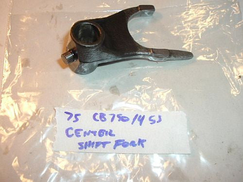 1975 Honda CB750 Super Sport GEAR SHIFT FORK CENTER