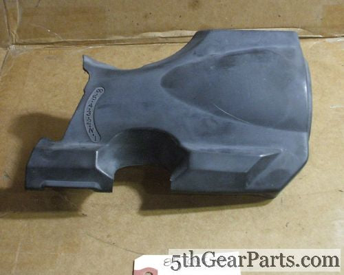 1983 Honda CB650 Nighthawk PLASTIC COVER SHIFT - LEFT SIDE 83 cb650sc