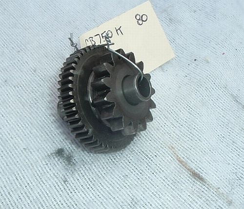 1980 Honda CB750K STARTER REDUCTUON GEAR