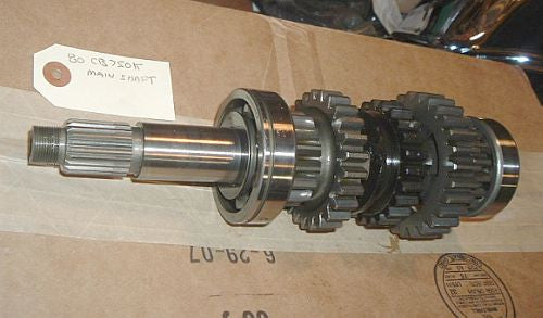 1980 Honda CB750K TRANSMISSION MAINSHAFT MAIN SHAFT TRANSMISSION (15T)