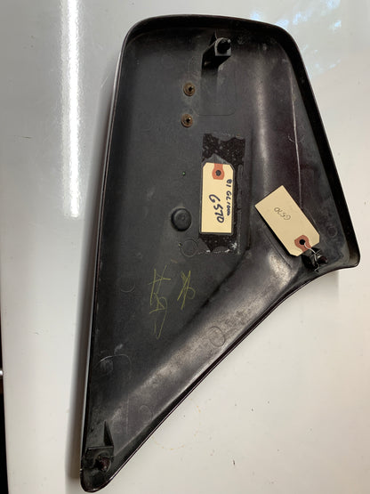 1981 Honda GL1100 Goldwing Side Cover Plate Right R 80 81 82