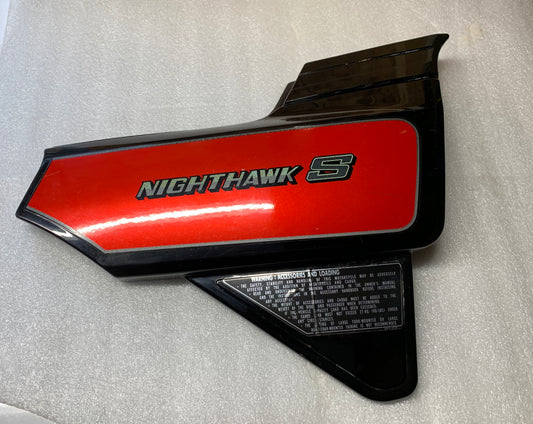 1985 Honda CB700 Nighthawk Side Cover Plate Right R
