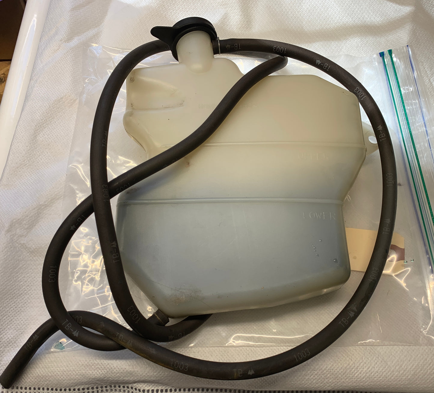 2004 Honda VFR800 Inerceptor Reserve Coolant Tank 02 03 04 05 06 07 08