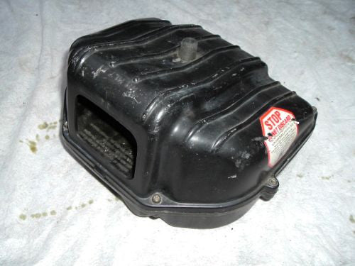 1987 Honda VFR700 Interceptor HOUSING, AIR CLEANER