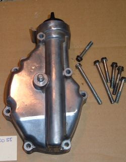 1981 Honda CB750 Super Sport OIL PUMP COVER 80 79