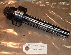 1987 Honda VFR700 Interceptor COUNTERSHAFT