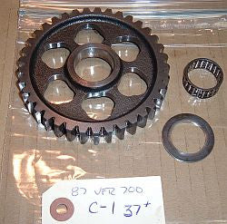 1987 Honda VFR700 Interceptor COUNTERSHAFT GEAR (37T) 1ST