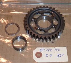 1987 Honda VFR700 Interceptor COUNTERSHAFT GEAR (33T) 2ND