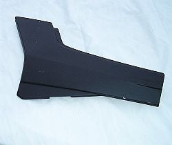 1984 Honda VF500 Interceptor Left Side Plate Side Cover