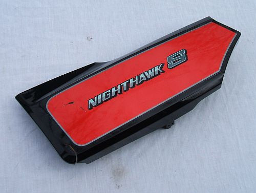 1985 Honda CB700 Nighthawk Side Cover Plate Left L