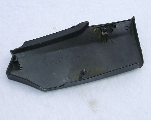 1985 Honda CB700 Nighthawk Side Cover Plate Left L