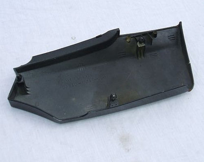 1985 Honda CB700 Nighthawk Side Cover Plate Left L