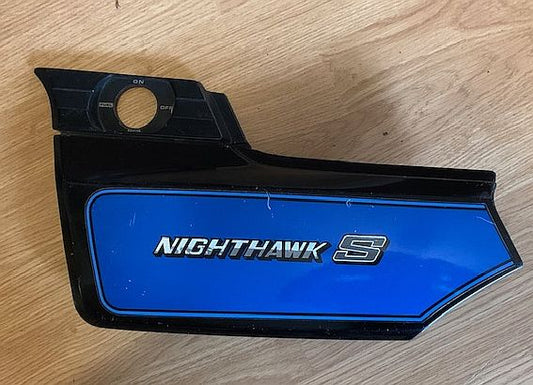 1985 Honda CB700 Nighthawk Left Side Cover Plate