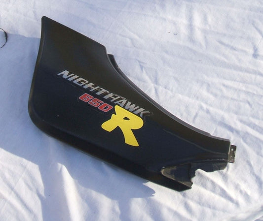 1985 CB650 Nighthawk Side Cover Side Plate Panel