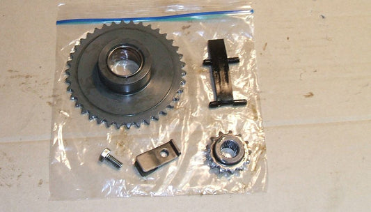 YAMAHA 1978 XS400 STARTER SPROCKET GEARS