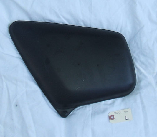 1976 Honda GL1000 Goldwing Left side cover plate L