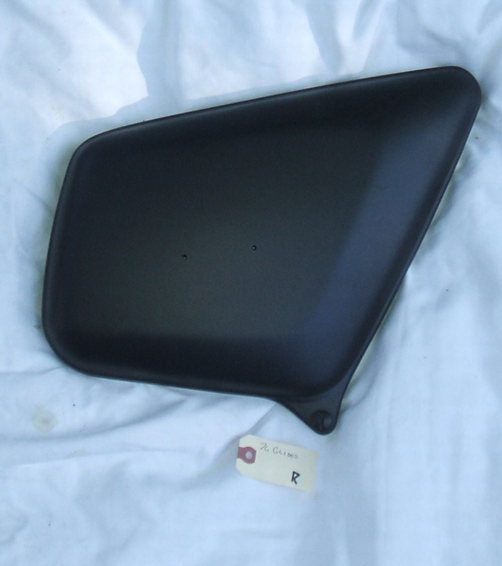 1976 Honda GL1000 Goldwing Right side cover plate R