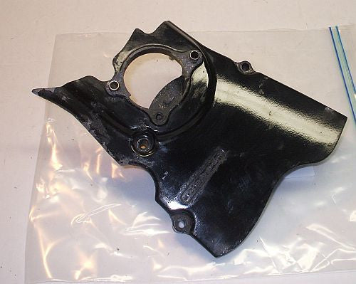 1985 Honda VF500 Interceptor Counter Shaft Case Cover