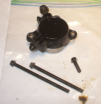 1986 Honda VFR700 Interceptor CLUTCH SLAVE CYLINDER PUSHER