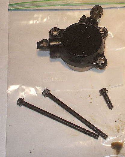 1986 Honda VFR700 Interceptor CLUTCH SLAVE CYLINDER PUSHER