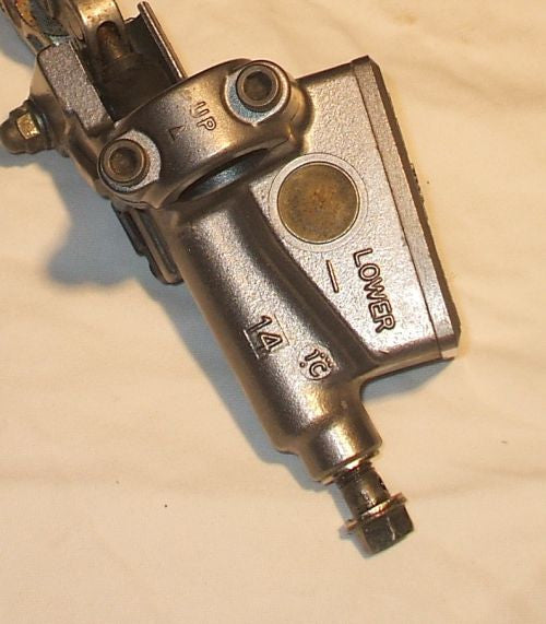 1986 Honda VFR700 Interceptor CLUTCH MASTER CYLINDER