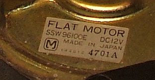 1995 Honda VFR750 Interceptor Radiator Coolant Fan