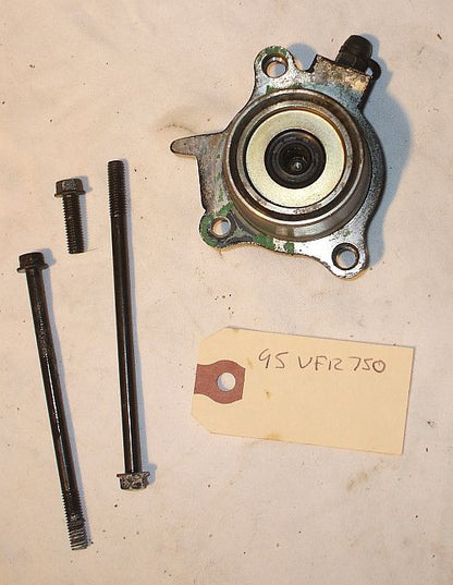 1995 Honda VFR750 Interceptor Clutch Pusher Slave Cylinder