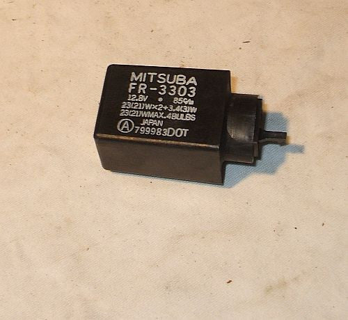 1995 Honda VFR750 Interceptor Turn Signal Flasher Relay