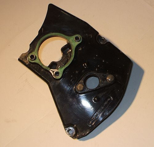 1995 Honda VFR750 Interceptor Case Cover Sprocket Front L Crank Case